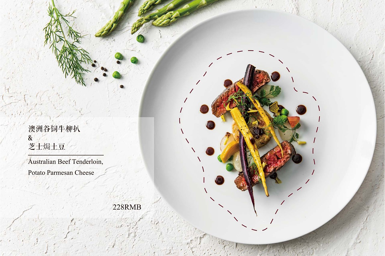 TasteMoment-法餐菜单拍摄|摄影|静物|华流创意 - 原创作品 - 站酷 (ZCOOL)