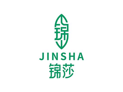 锦莎logo设计提案-飞机稿
