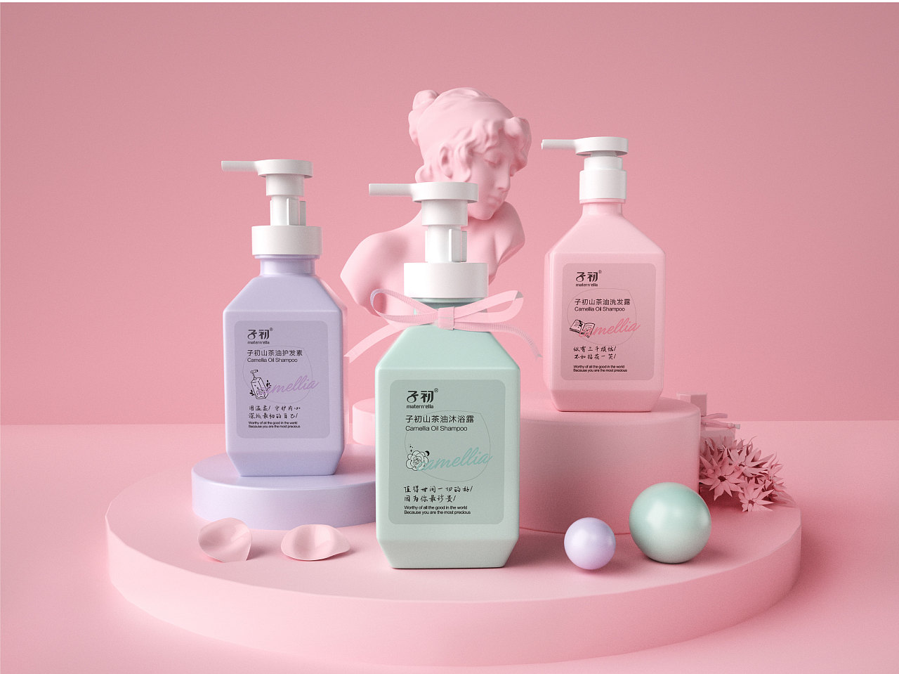 洗护产品包装 洗发水 沐浴露包装（图ZMTk3MzE5OTg4） - 包装 - 站酷设计师kimjack008原创素材 - 站酷ZCOOL