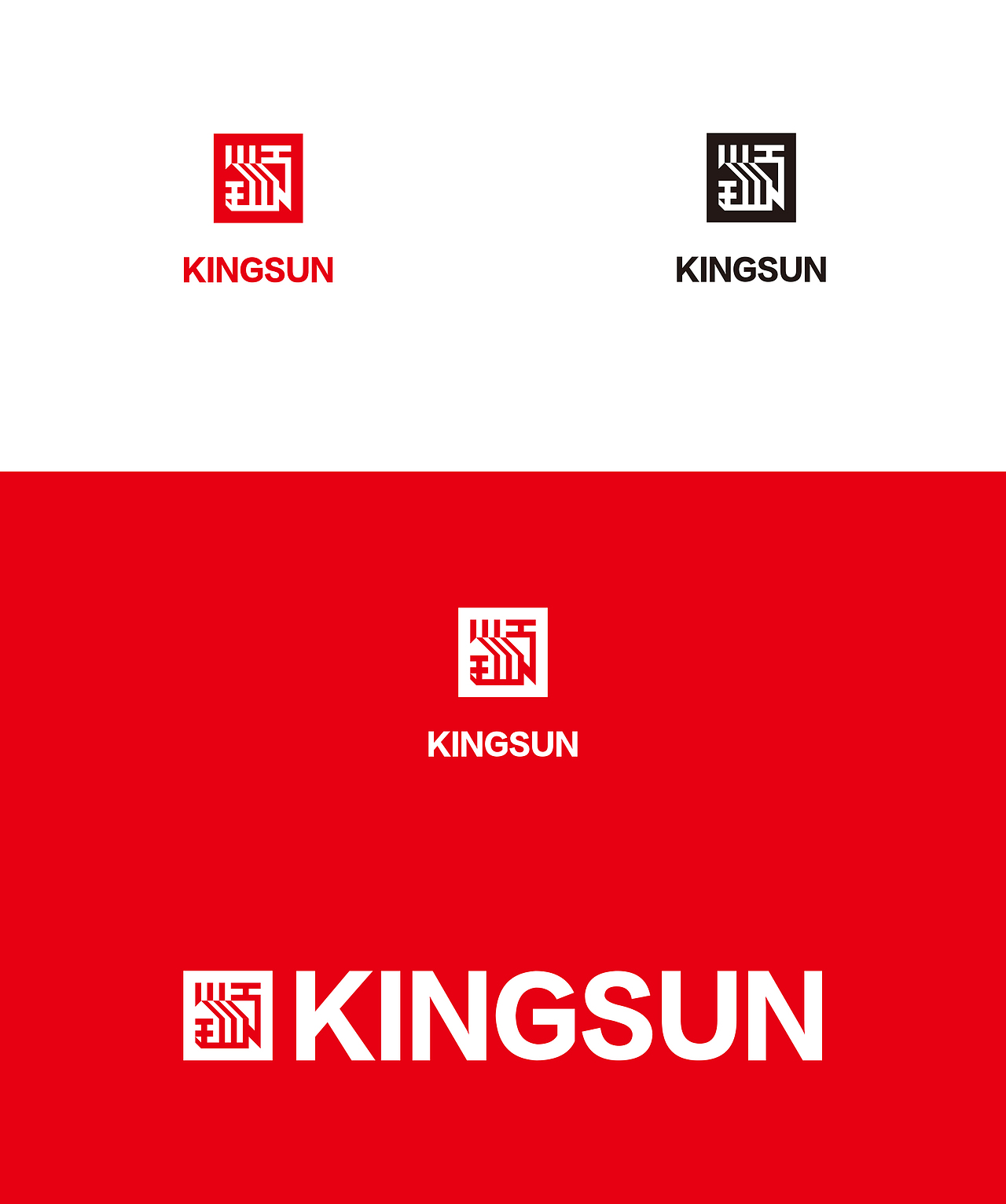 金顺地产标志设计（图ZMjQyMDAyNzgw） - Logo - 站酷设计师BrianLiu原创素材 - 站酷ZCOOL