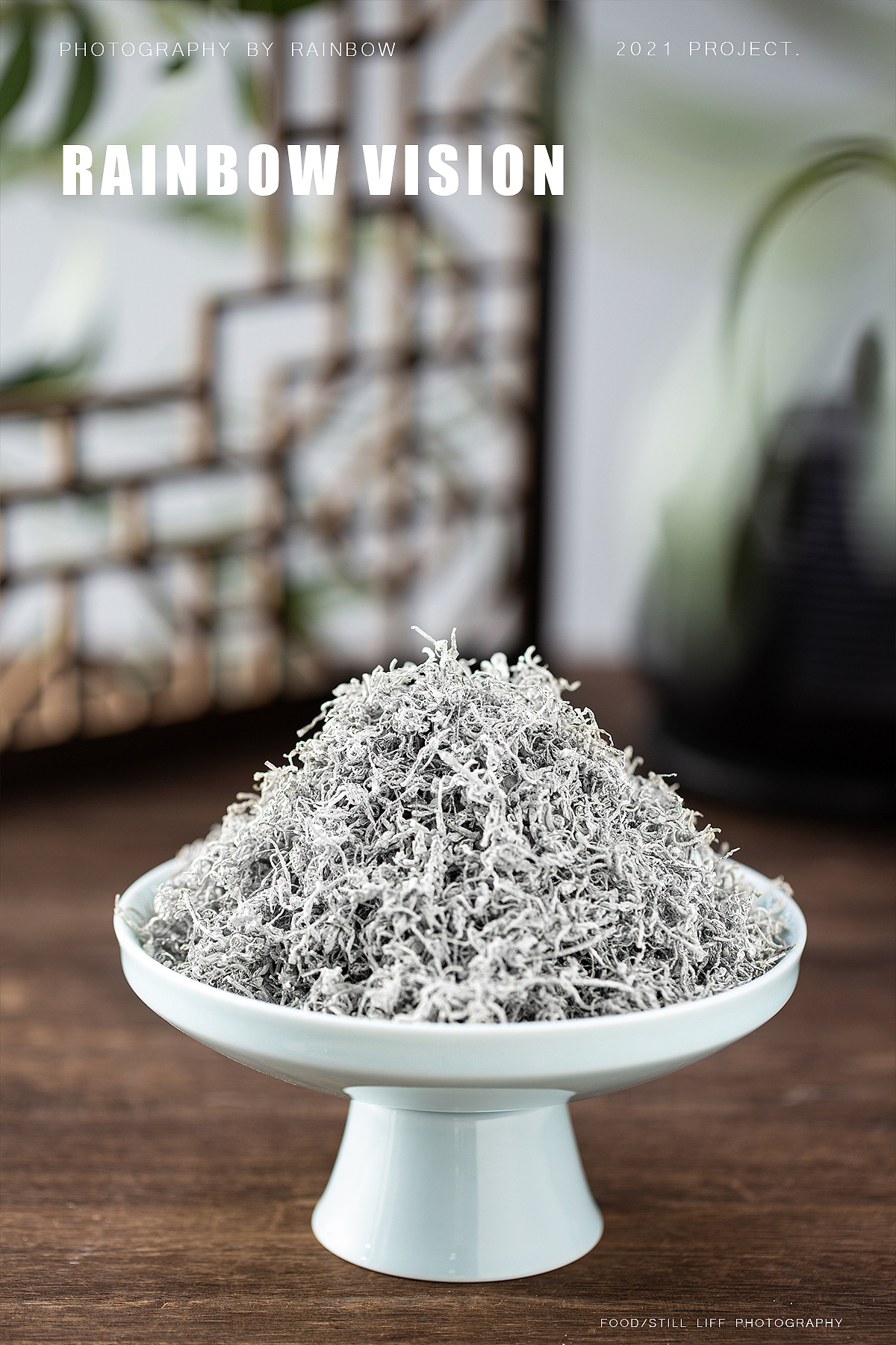 张家界莓茶/芽尖莓茶/茶（图ZMjc4NDE4MDY4） - 美食摄影 - 站酷设计师LIIM原创素材 - 站酷ZCOOL