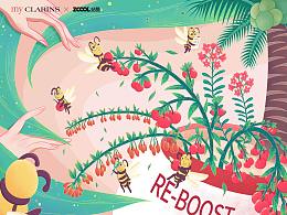 #my CLARINS 寻找天然好食肌#神秘罐罐