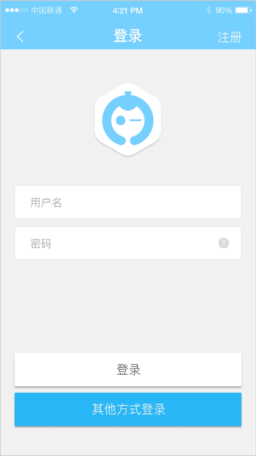 虚拟案列——母婴医疗APP（图ZNDI0NTc2NjQ=） - APP界面 - 站酷设计师非更原创素材 - 站酷ZCOOL