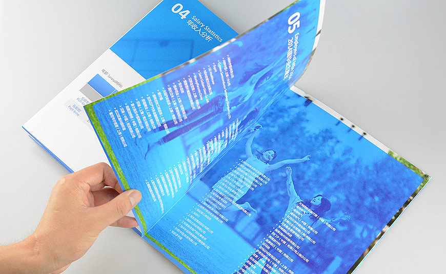 #黄远海符号创意#案例：上海外国语大学MBAvi设计（图ZNTE4ODkyNDA=） - 品牌 - 站酷设计师黄远海原创素材 - 站酷ZCOOL