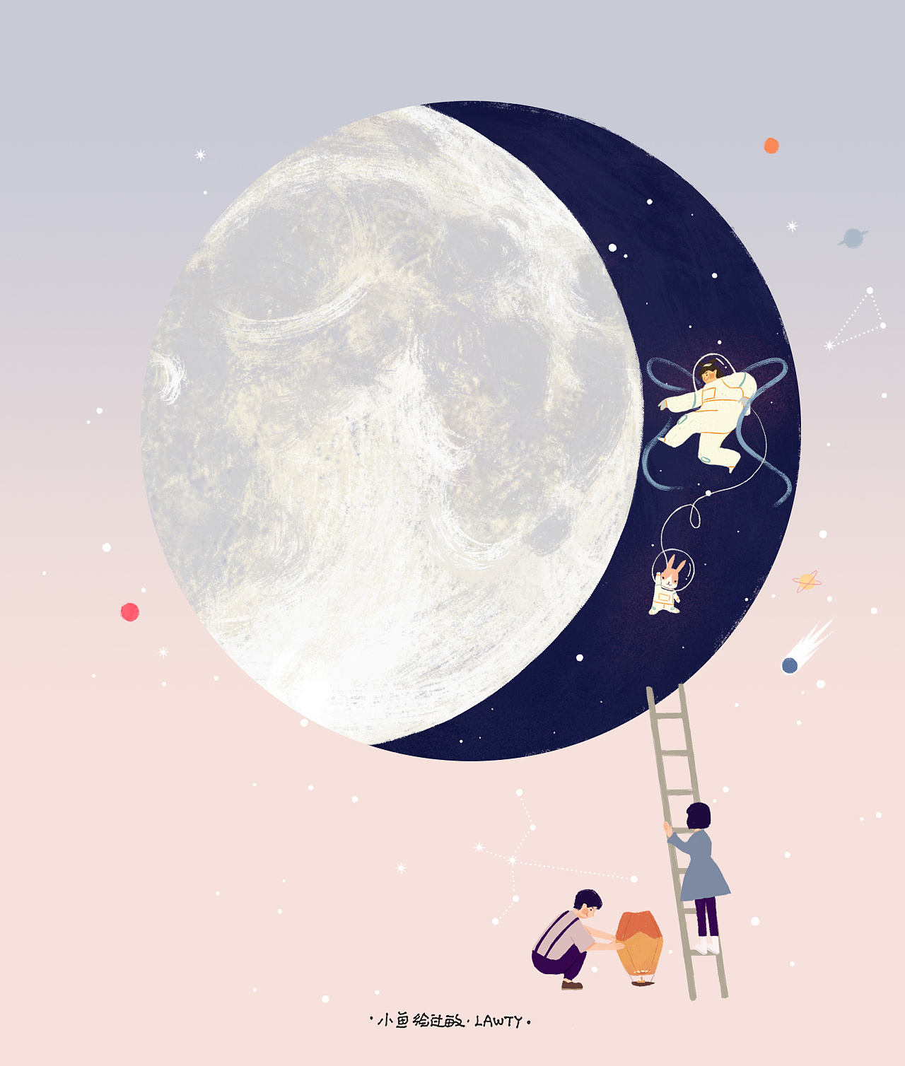 《读写舫》中学生杂志封面月刊 两年封面插图合集 - 原创作品 - 站酷