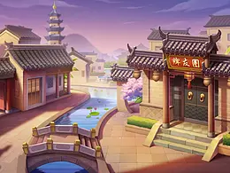 背景