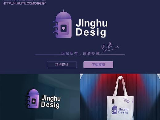 漸變logo（二十一周）（個(gè)人主頁(yè)-ZNDI5NDk3OTI=） - Logo - 站酷設(shè)計(jì)師米中透二原創(chuàng)素材 - 站酷ZCOOL