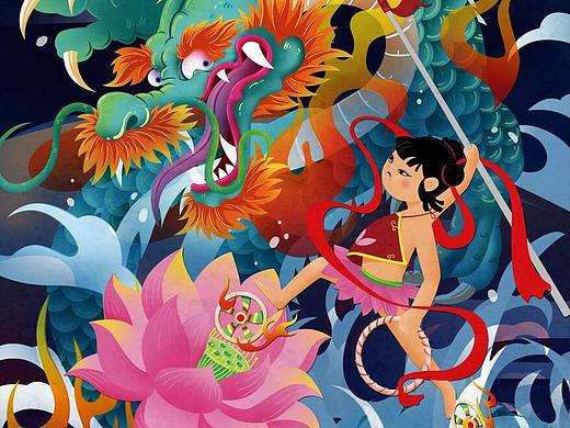 哪吒闹海（个人主页-ZNDQ5MjEwMDg=） - 商业插画 - 站酷设计师陌涂坊原创素材 - 站酷ZCOOL