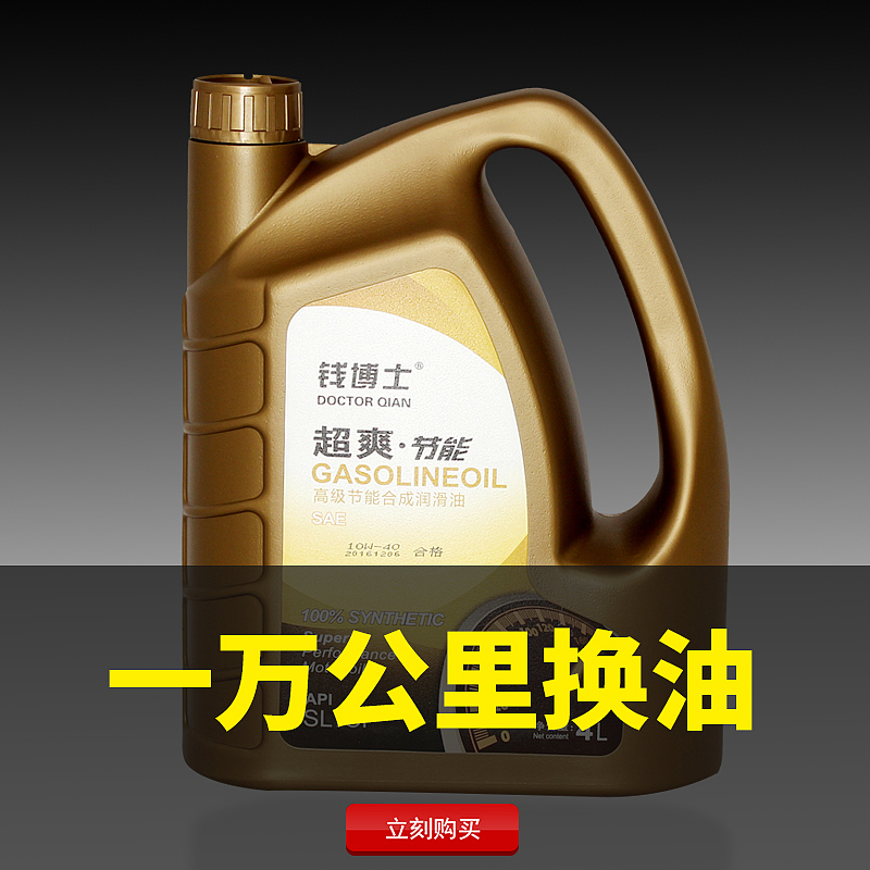 轮播海报·钻展·主图·车图·关联营销