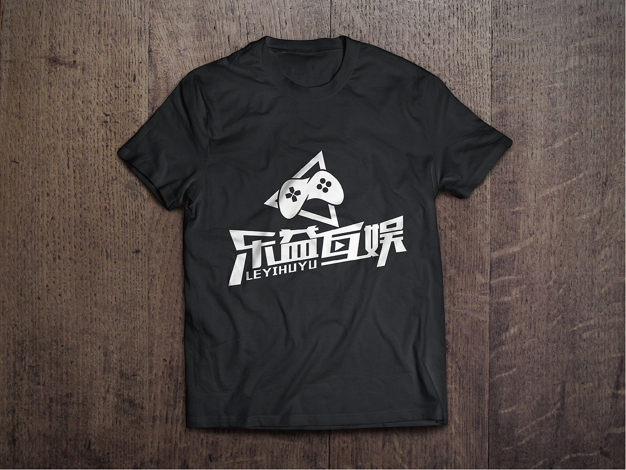 樂益互娛（圖ZMTMxMDc1NzAw） - 品牌 - 站酷設(shè)計(jì)師Pala小鹿設(shè)計(jì)師原創(chuàng)素材 - 站酷ZCOOL