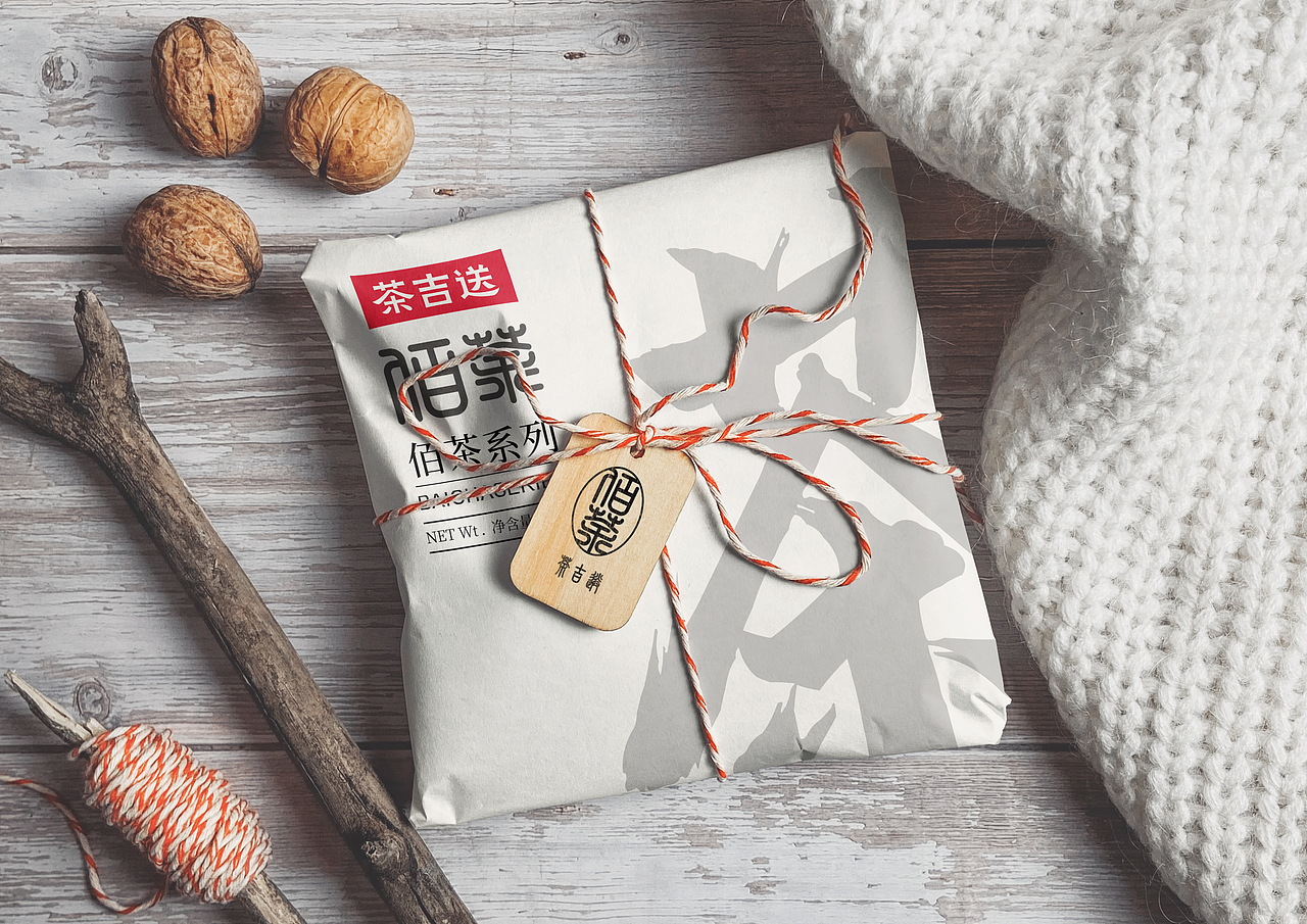 “喝茶地图”之《佰茶》系列---喝遍好茶，应有尽有（图ZMjY2ODkwOTg0） - 包装 - 站酷设计师OCT设计原创素材 - 站酷ZCOOL