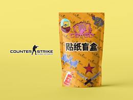 CSGO盲盒貼紙