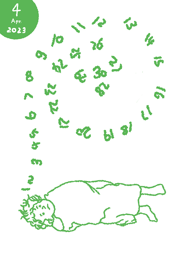 2023年已过半,还是带自己手绘的日历来露个脸