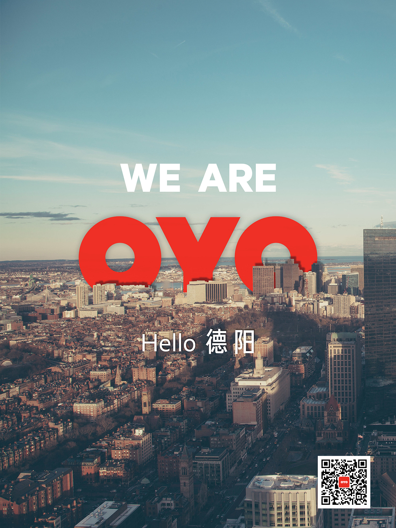 OYO酒店城市海报
