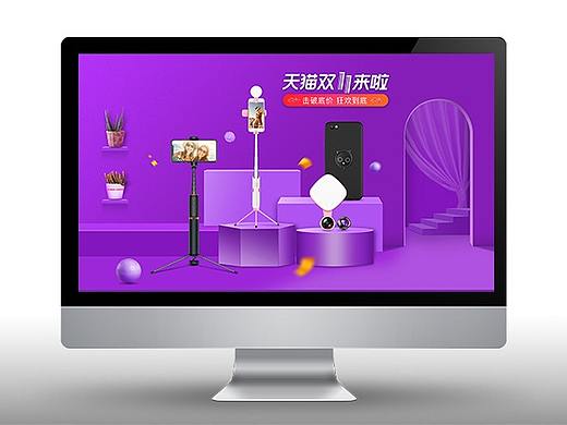 首页