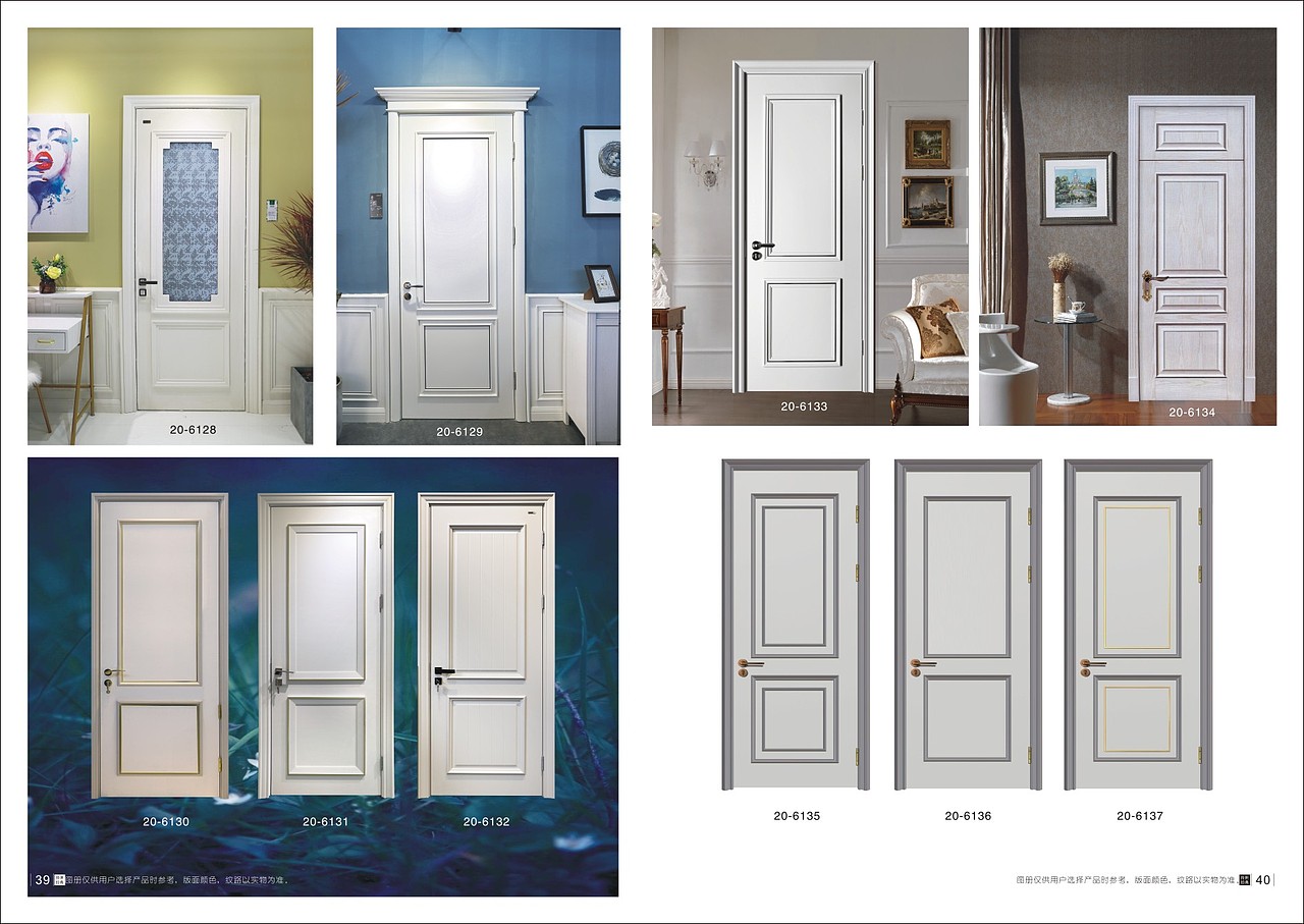 专业木门图册 橱柜画册 全屋定制衣柜图册彩页设计制作（图ZMTg4OTU0MjIw） - 书籍/画册 - 站酷设计师TEL15838366760原创素材 - 站酷ZCOOL