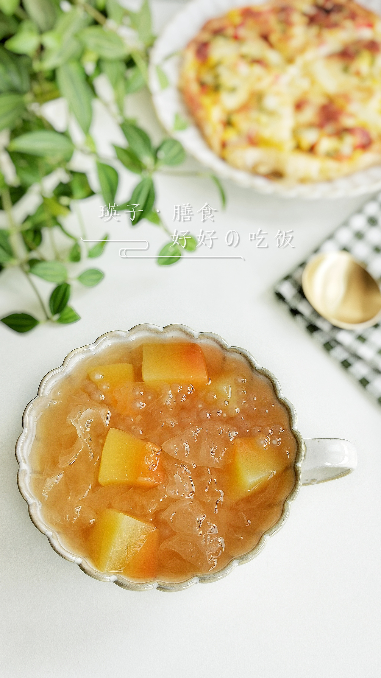 瑛子膳食记（图ZMjEwODY3MTQw） - 产品摄影 - 站酷设计师瑛子膳食原创素材 - 站酷ZCOOL