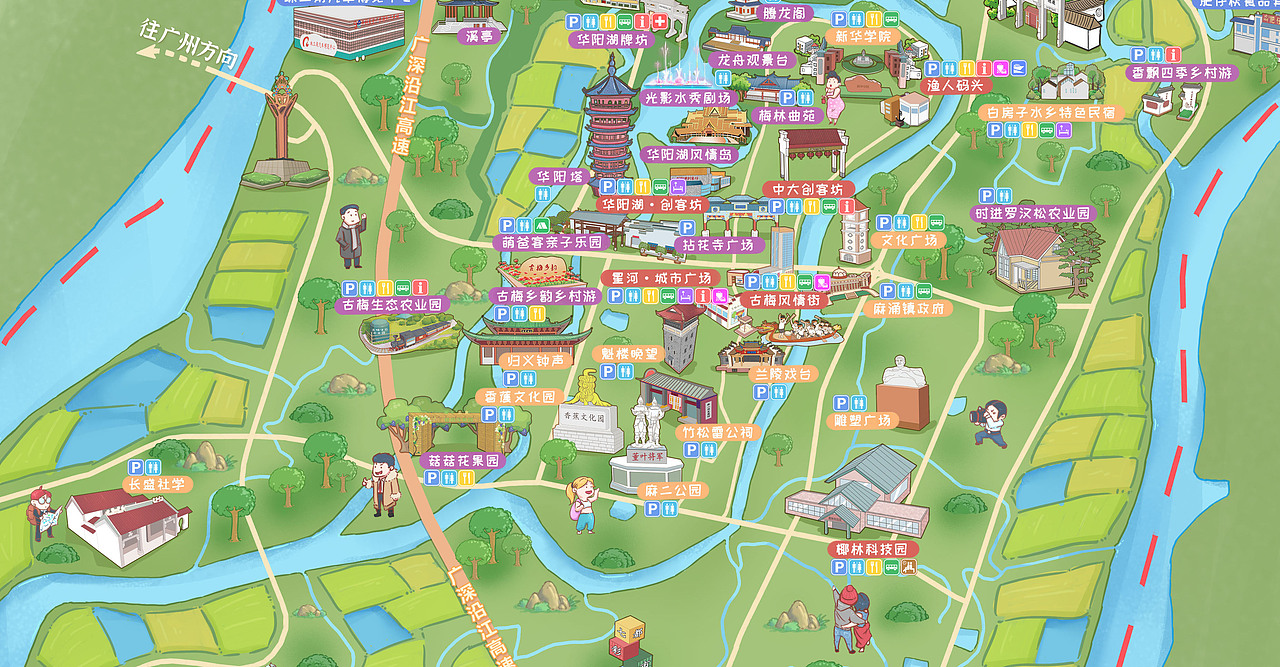 04三维风格景区导览图17p