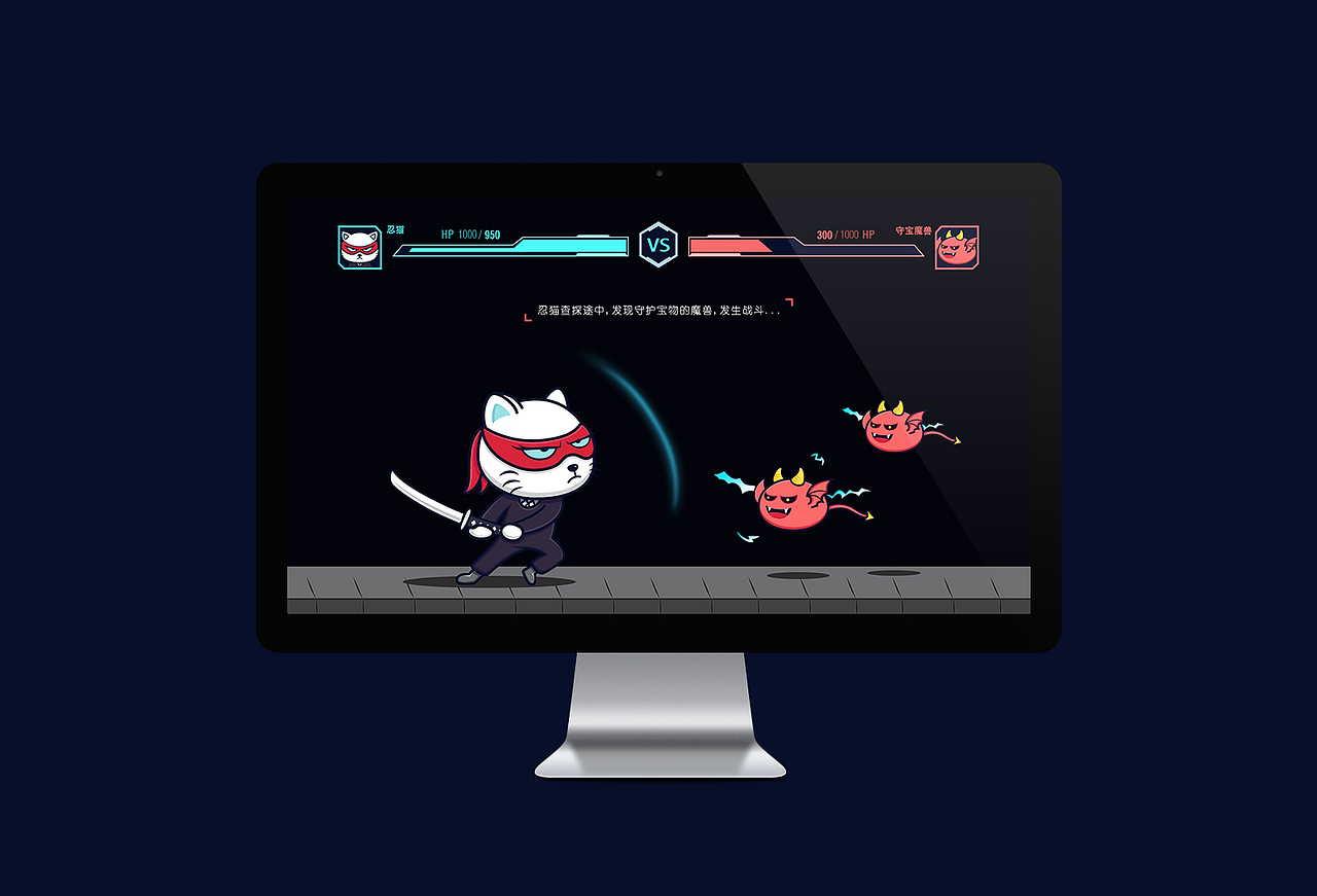 忍貓盜寶卡通形象設(shè)計(jì)（圖ZMTMyOTY3MDQ4） - IP形象 - 站酷設(shè)計(jì)師心羅原創(chuàng)素材 - 站酷ZCOOL