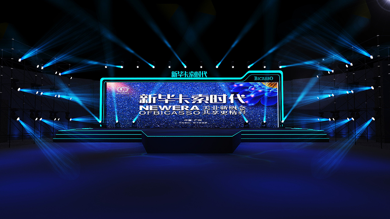 品牌店面发布会（图ZMTQ4OTM0NTQ4） - 建筑/空间 - 站酷设计师Mignho原创素材 - 站酷ZCOOL