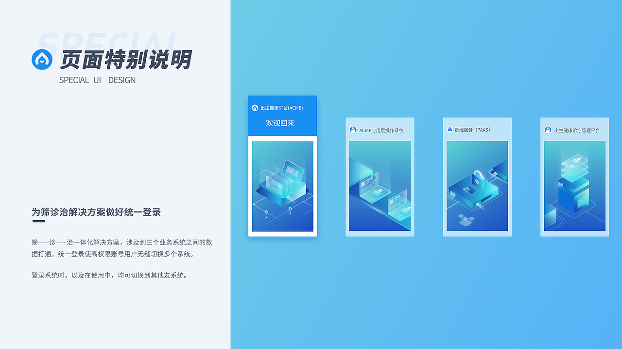 近2年作品总结——心远自有天地在