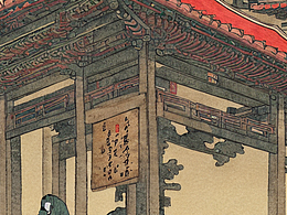 #AI创作实验室#汉代建筑门楼