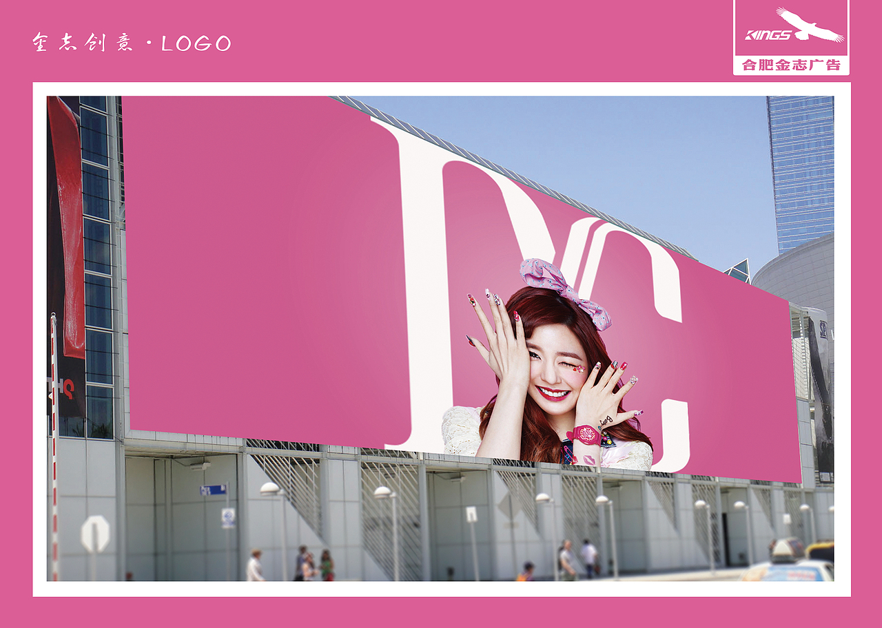 Logo设计方案③（图ZMzU4MDg0NzI=） - Logo - 站酷设计师Y3MING原创素材 - 站酷ZCOOL