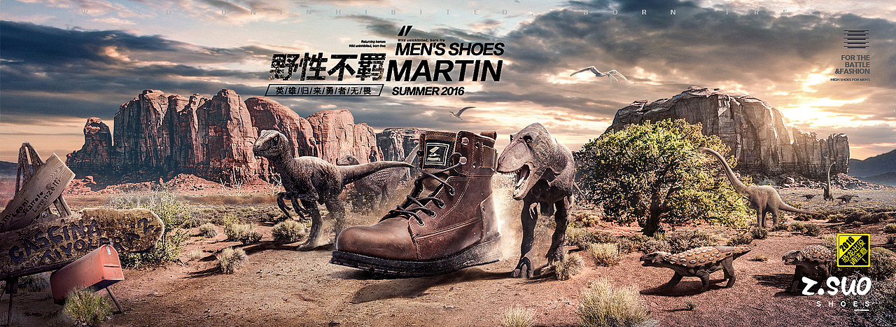 吃我一锤！！！出来面对我！（图ZNTYwMTE4MzI=） - 海报 - 站酷设计师杰克sean原创素材 - 站酷ZCOOL