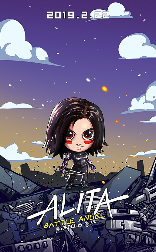 《阿丽塔:战斗天使》q版