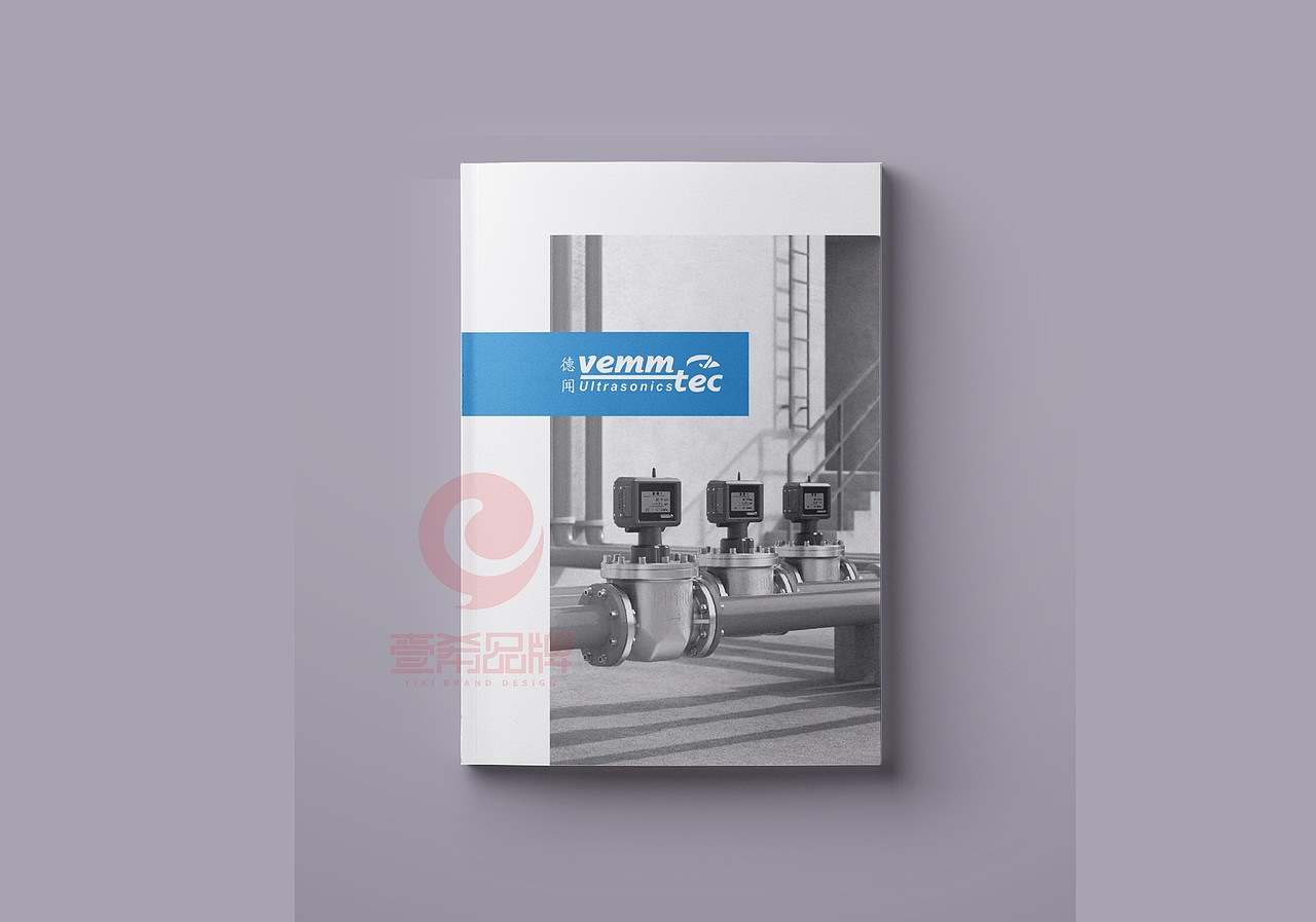一希品牌设计--仪器仪表公司画册宣传册设计