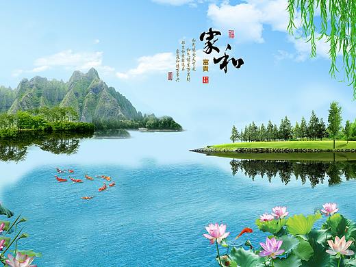 风景山水壁画山水画