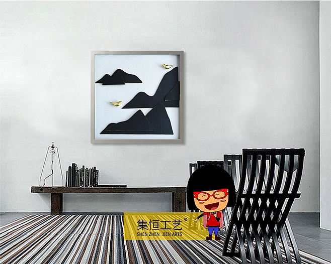 集恒工艺#实物画#装饰画#