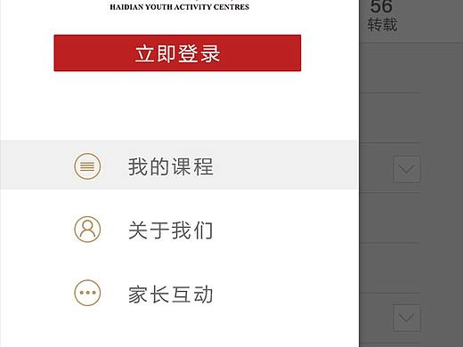 8（个人主页-ZMjYxMDQyNzI=） - 书籍/画册 - 站酷设计师你不认识原创素材 - 站酷ZCOOL