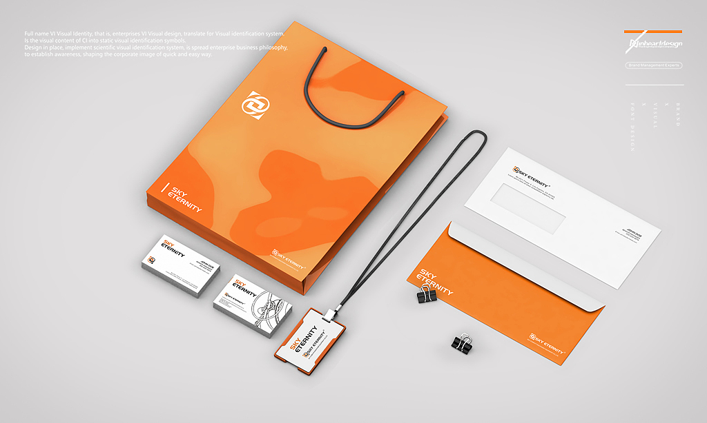 天一久sky-eternity品牌VIS识别系统设计-因心设计