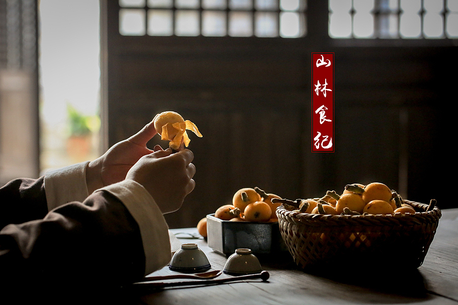 枇杷 │ 没吃过白玉枇杷，就还不认识枇杷。（图ZMjA3OTIwNDI4） - 产品摄影 - 站酷设计师山林纪原创素材 - 站酷ZCOOL