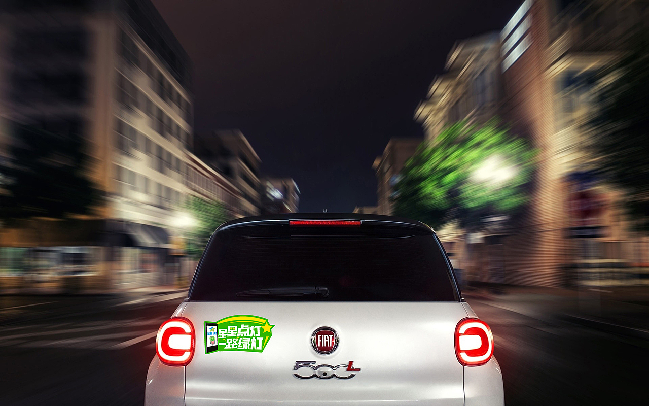 车贴（图ZMjUxMDU4NDQ=） - 其他平面 - 站酷设计师angersnow原创素材 - 站酷ZCOOL