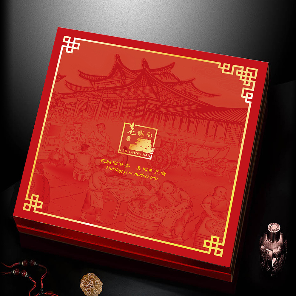 礼盒设计（图ZNzczNzkwNA==） - 包装 - 站酷设计师seamanzb原创素材 - 站酷ZCOOL