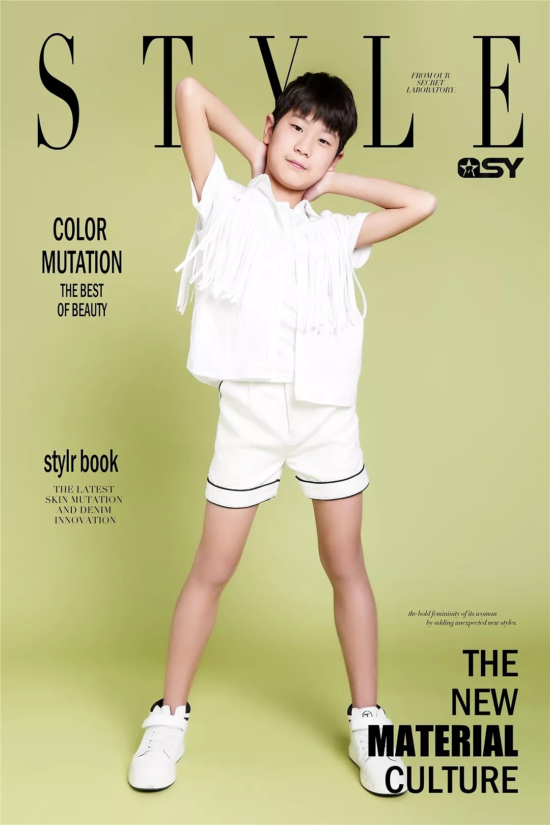 千思玥少儿模特T台星秀 模卡秀（图ZMTMyMTg4Njg4） - 人像摄影 - 站酷设计师重庆少儿艺术模特原创素材 - 站酷ZCOOL