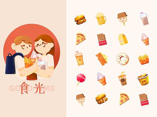 食光（个人主页-ZNTIyMDE3MDg=） - 图案 - 站酷设计师七七酱_Qiqi原创素材 - 站酷ZCOOL