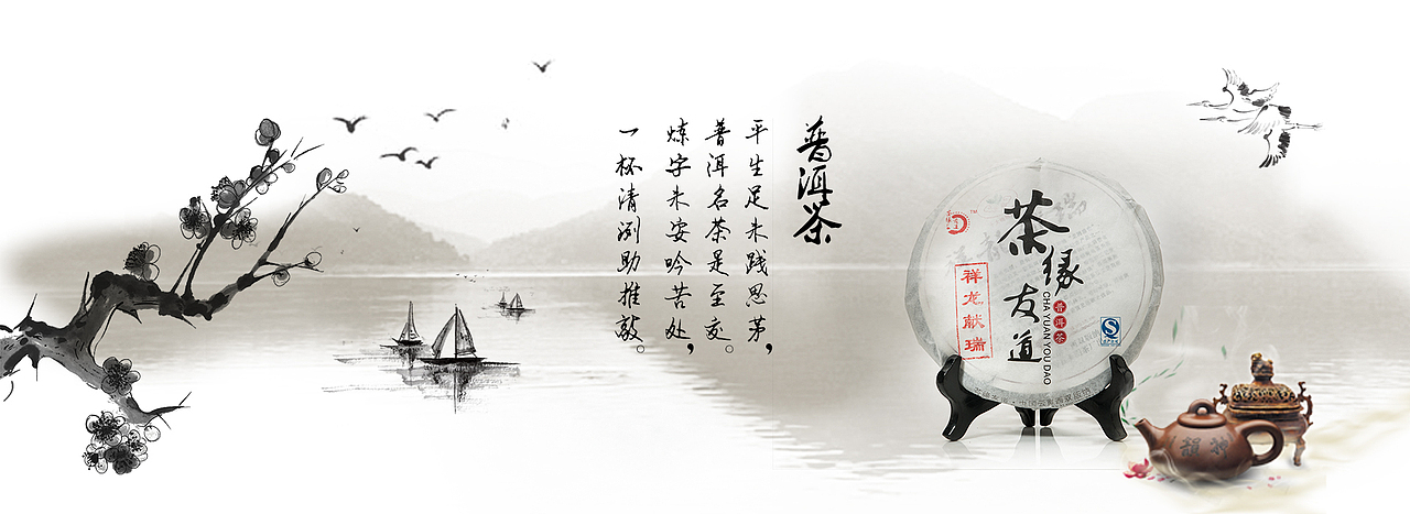 电商banner设计（图ZNjU4ODA0MDg=） - 电商 - 站酷设计师阿霖大大原创素材 - 站酷ZCOOL