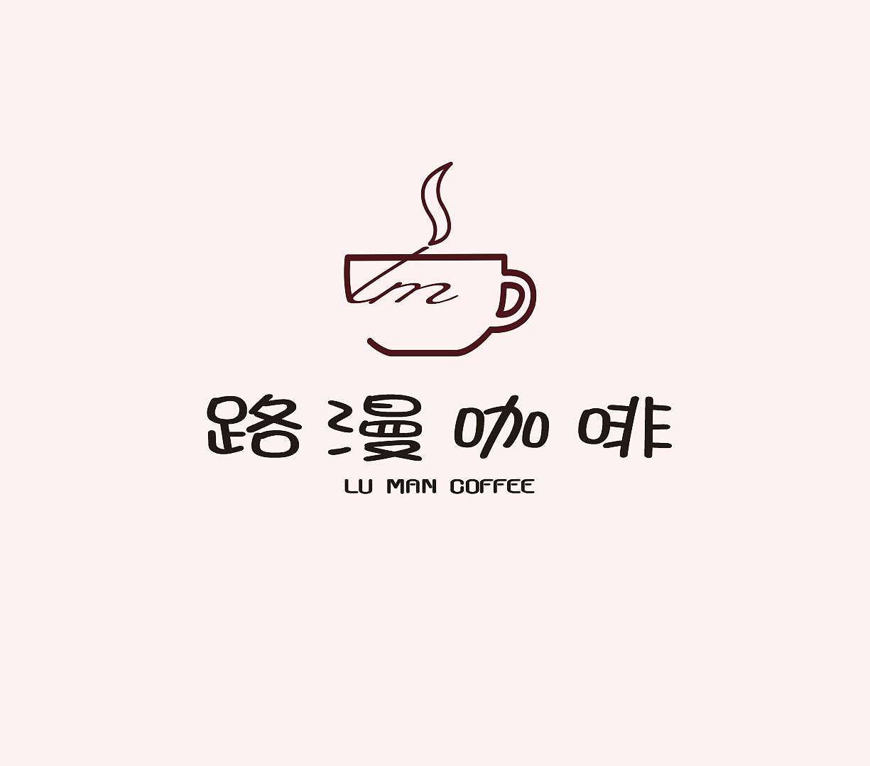 咖啡厅LOGO设计（图ZNzAxOTYxODA=） - Logo - 站酷设计师马家说原创素材 - 站酷ZCOOL