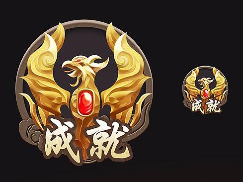 图标合集（个人主页-ZMjY2NjI2MjQ=） - 图标 - 站酷设计师21g羽毛原创素材 - 站酷ZCOOL