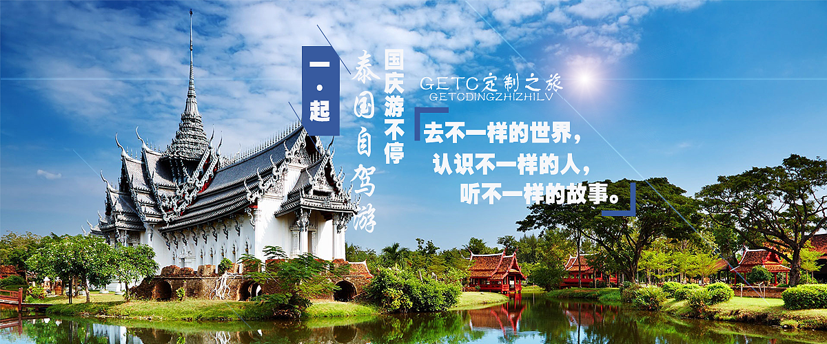 海报（图ZMTM3NDE3NDA4） - 海报 - 站酷设计师J极客原创素材 - 站酷ZCOOL