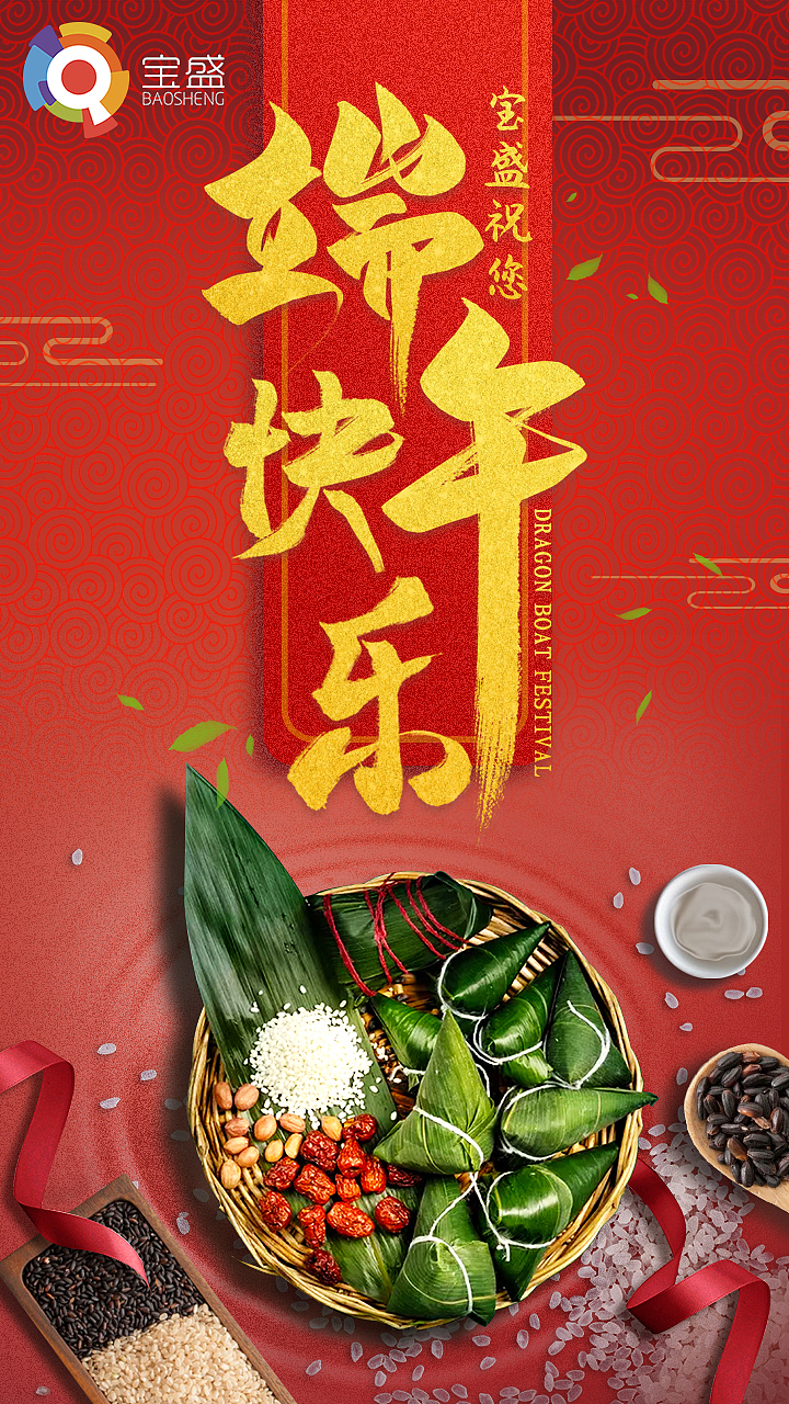 物料（图ZMTcxMDM1MjM2） - 其他平面 - 站酷设计师Kzjumper原创素材 - 站酷ZCOOL