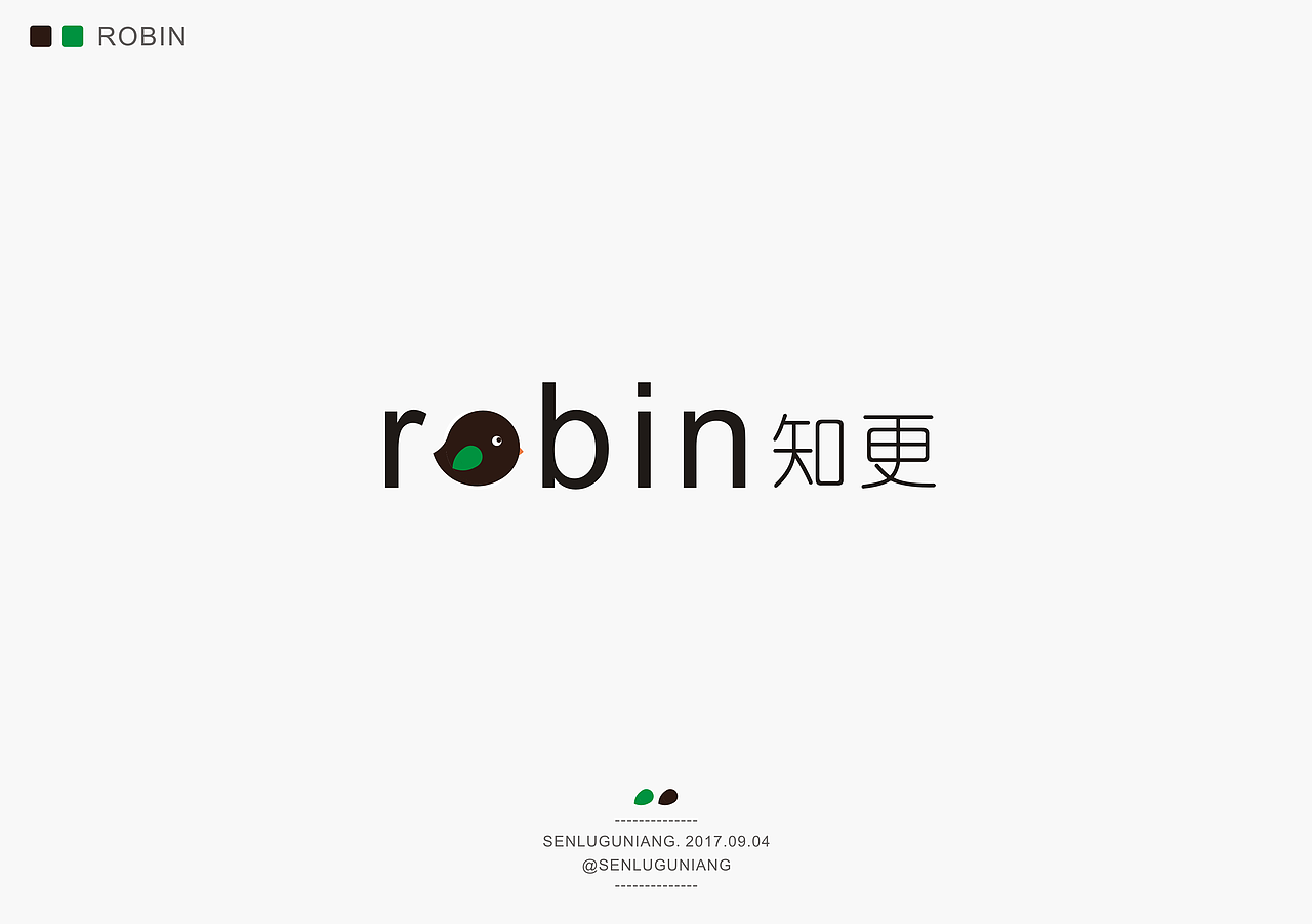 知更ROBIN（图ZOTA1MjYzMzI=） - 宣传物料 - 站酷设计师秋琳姑娘原创素材 - 站酷ZCOOL