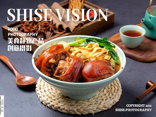 骨头汤套餐拍摄|食品外卖摄影|菜牌拍摄|扬州美食摄影