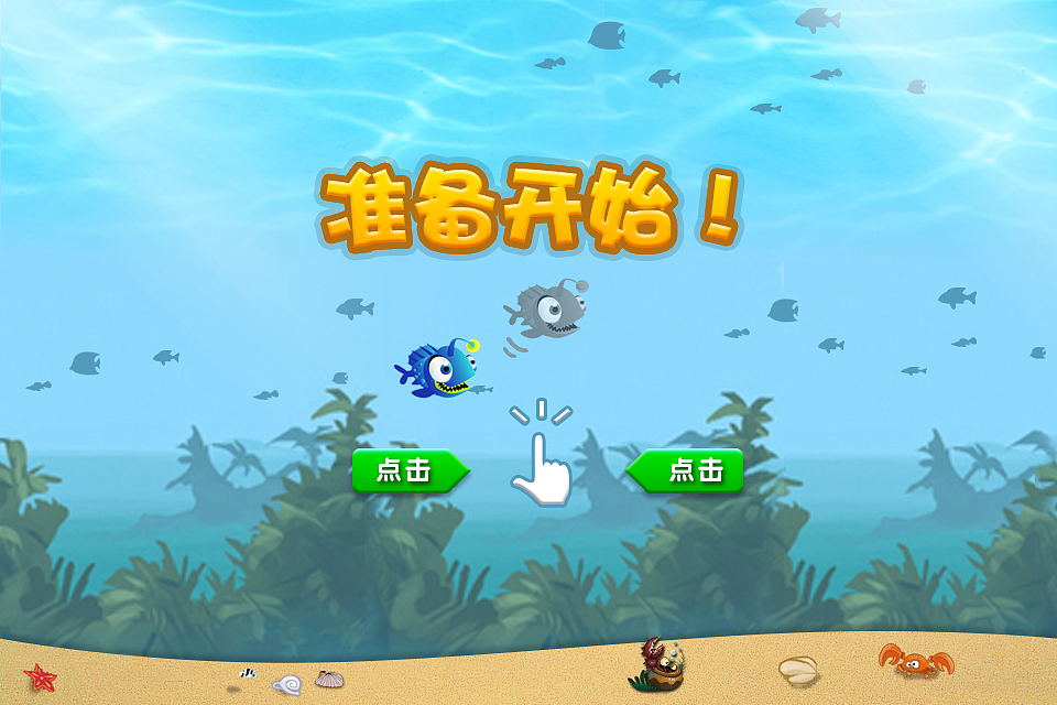 小游戏（图ZMTUyNzY5NjQ=） - 游戏UI - 站酷设计师torri原创素材 - 站酷ZCOOL