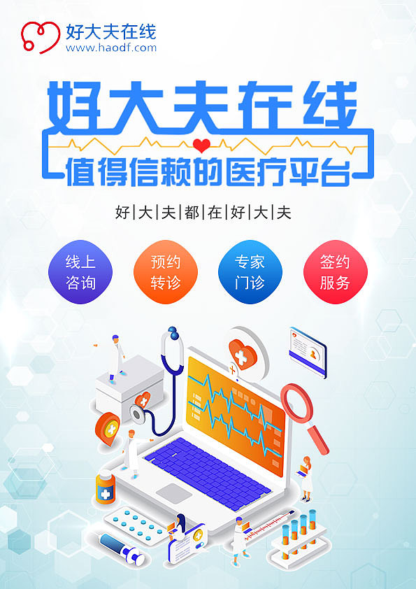 练习作品（图ZMTc2ODYyMDE2） - 其他UI - 站酷设计师小徒弟是我原创素材 - 站酷ZCOOL