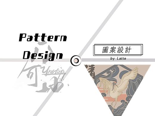 潮牌图案设计及应用