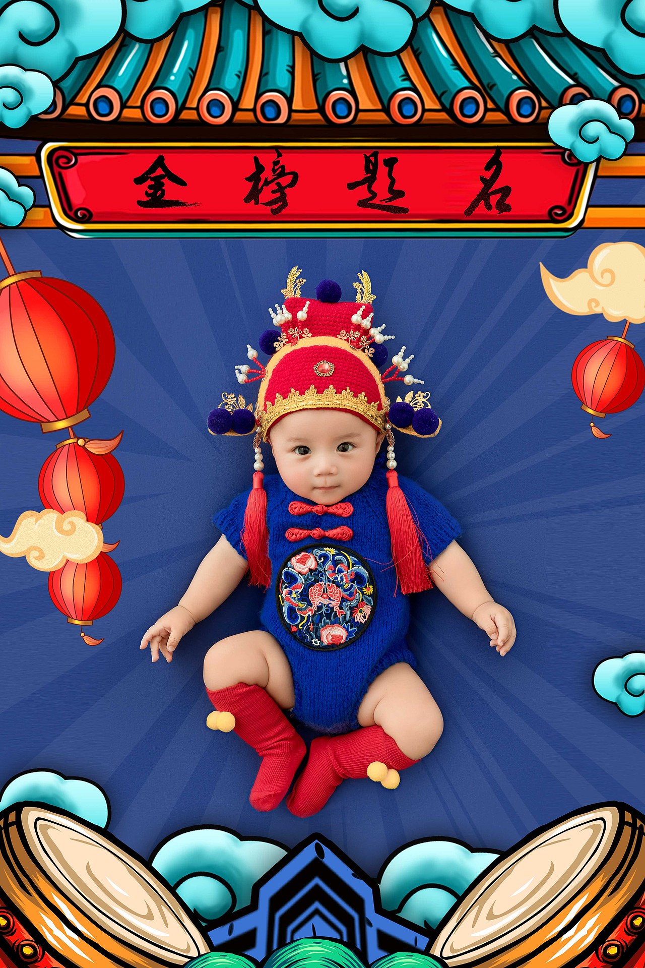 百天宝宝男孩场景